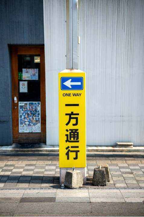 Customs specialist
